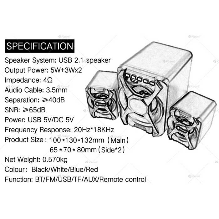 KISONLI U 2500BT PLUG ELECTRONIC COMPUTER SPEAKER WITH FM Price In BD